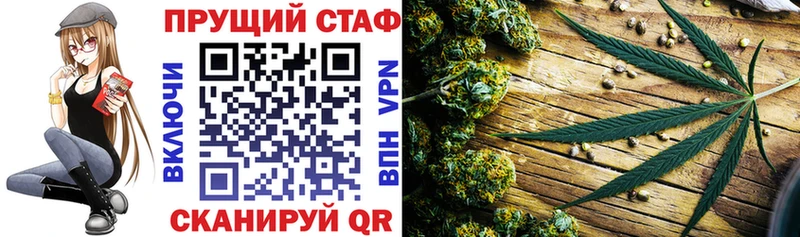 Все наркотики Нарткала ГАШИШ МАРИХУАНА Cocaine МЕФ