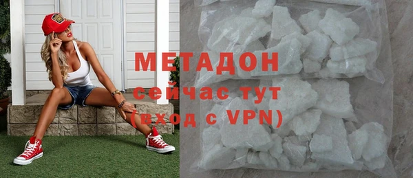 МДМА Аркадак
