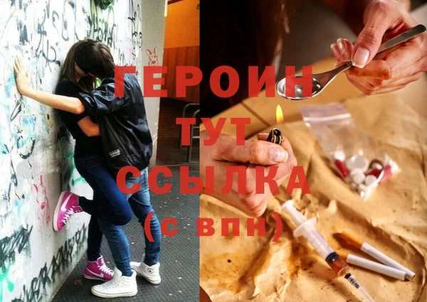 МДМА Аркадак