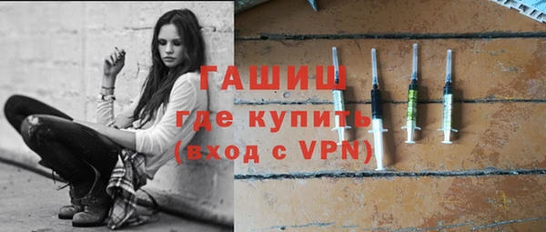 мяу мяу мука Мензелинск