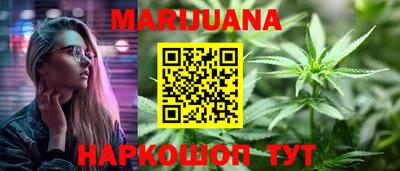 mdpv Рузаевка