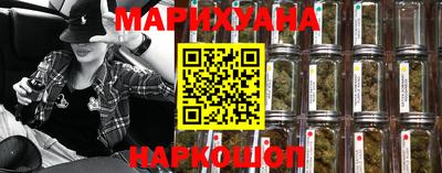 молекула духа Рязань
