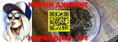 кокаин Рыбинск