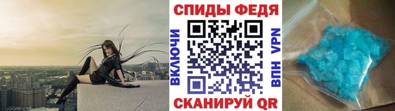 Метамфетамин мет  Нарткала 