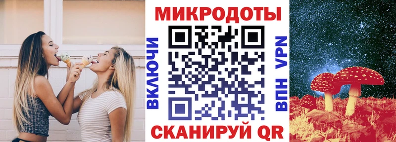 сайты даркнета телеграм  Нарткала  Псилоцибиновые грибы GOLDEN TEACHER  купить наркотик 